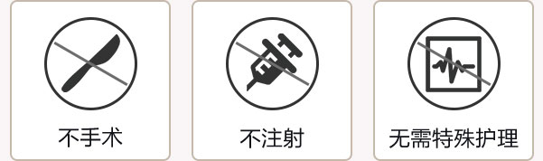 效果2