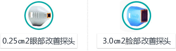对比图8