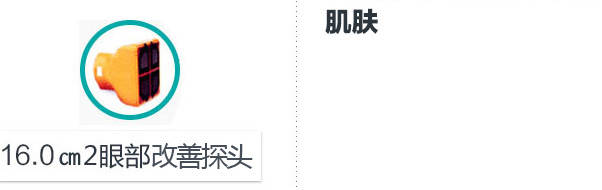 对比图10