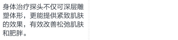 对比图11
